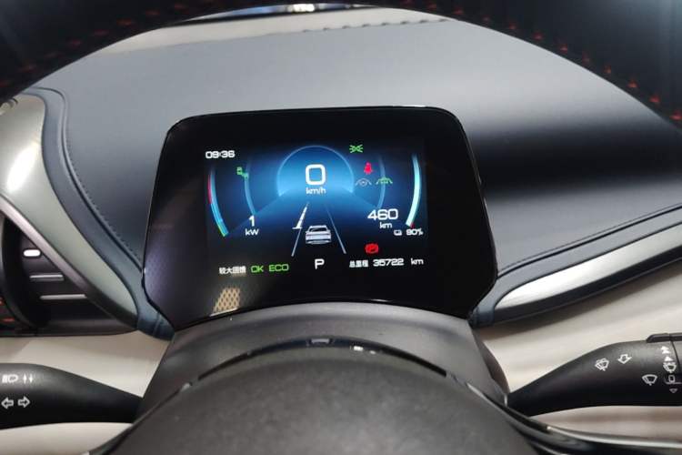 Used BYD Yuan PLUS 2022 510 km Flagship Version Instrument Cluster