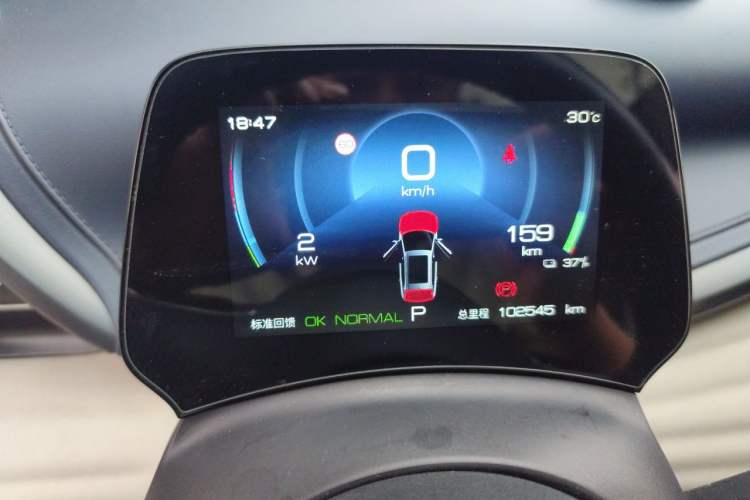 Used BYD Yuan PLUS 2022 430 km Luxury Version Instrument Cluster