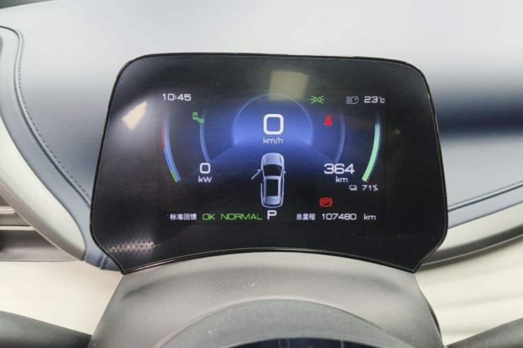 Used BYD Yuan PLUS 2022 510 km Flagship Version Instrument Cluster