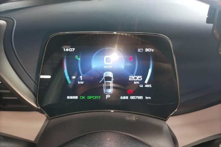Used BYD Yuan PLUS 2022 510 km Flagship Version Instrument Cluster