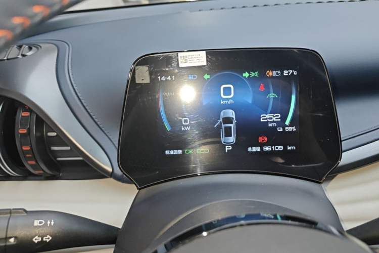 Used BYD Yuan PLUS 2022 430 km Luxury Version Instrument Cluster