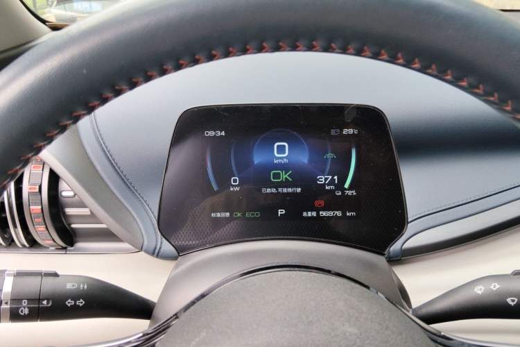 Used BYD Yuan PLUS 2022 510 km Flagship Version Instrument Cluster