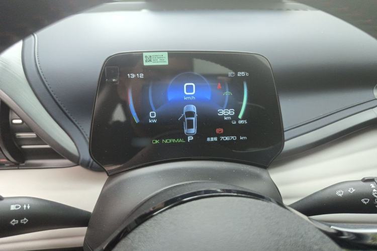 Used BYD Yuan PLUS 2022 430 km Luxury Version Instrument Cluster