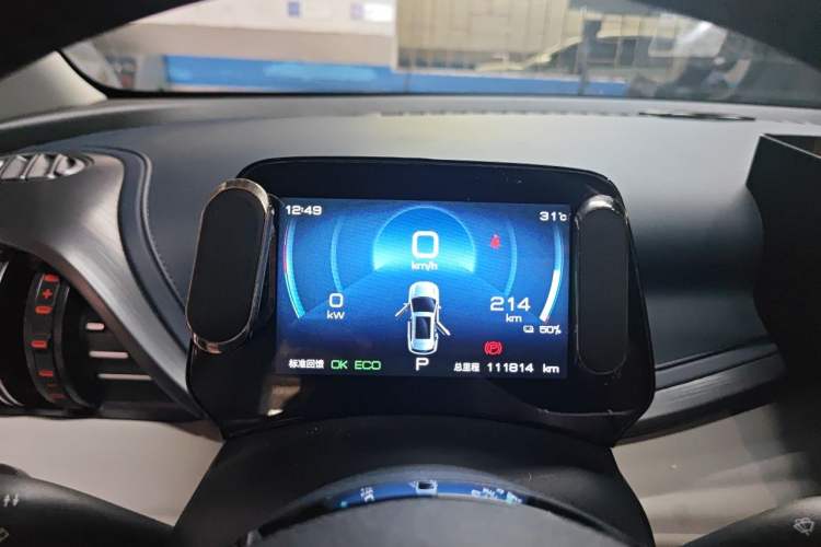 Used BYD Yuan PLUS 2022 430 km Luxury Version Instrument Cluster