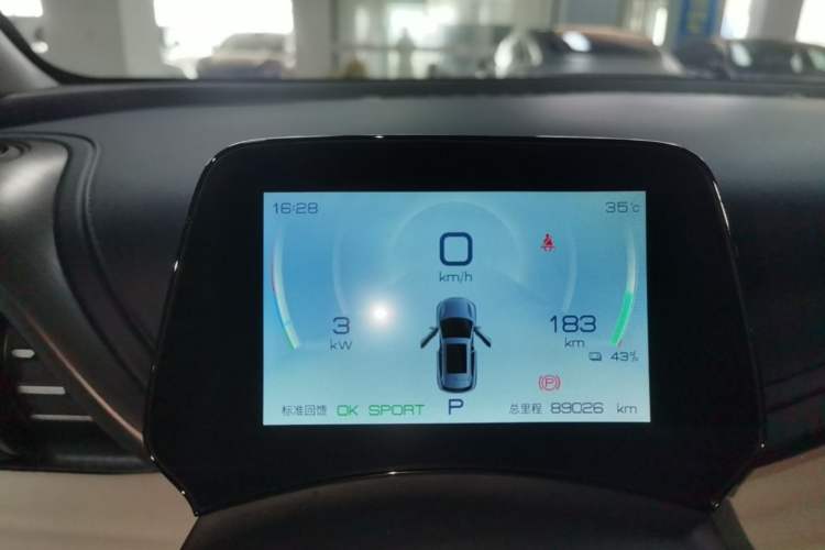 Used BYD Yuan PLUS 2022 430 km Luxury Version Instrument Cluster