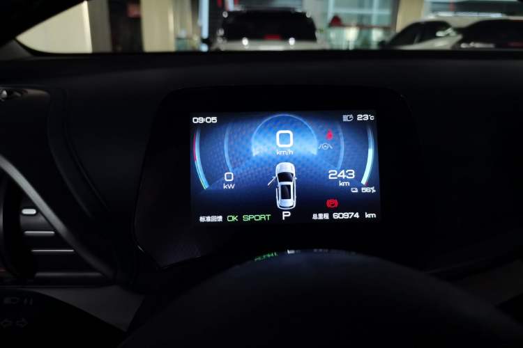 Used BYD Yuan PLUS 2022 430 km Luxury Version Instrument Cluster