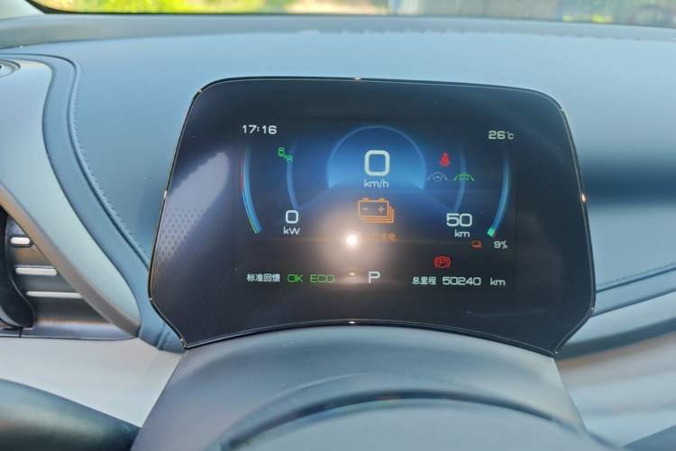 Used BYD Yuan PLUS 2022 510KM Flagship PLUS Instrument Cluster