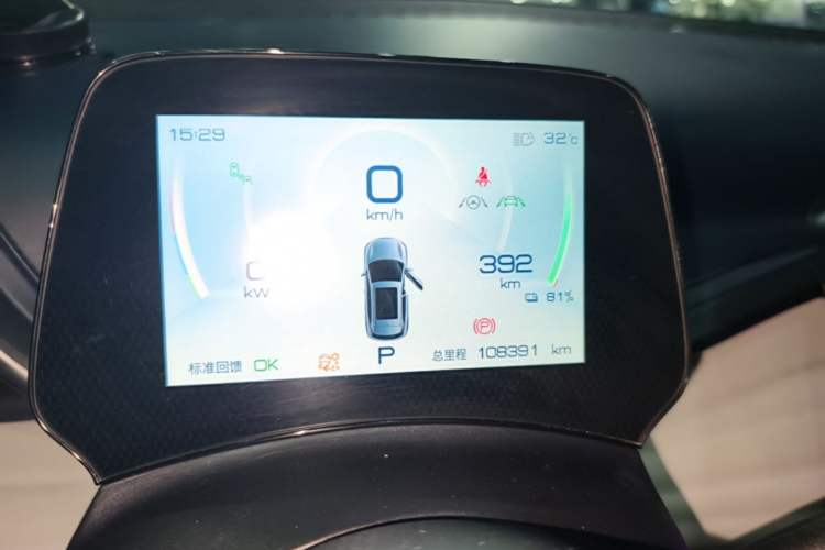 Used BYD Yuan PLUS 2022 510 km Flagship Version Instrument Cluster