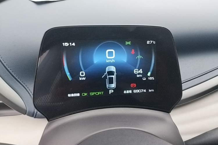 Used BYD Yuan PLUS 2022 430 km Luxury Version Instrument Cluster