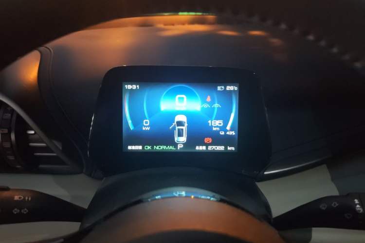Used BYD Yuan PLUS 2022 430 km Luxury Version Instrument Cluster