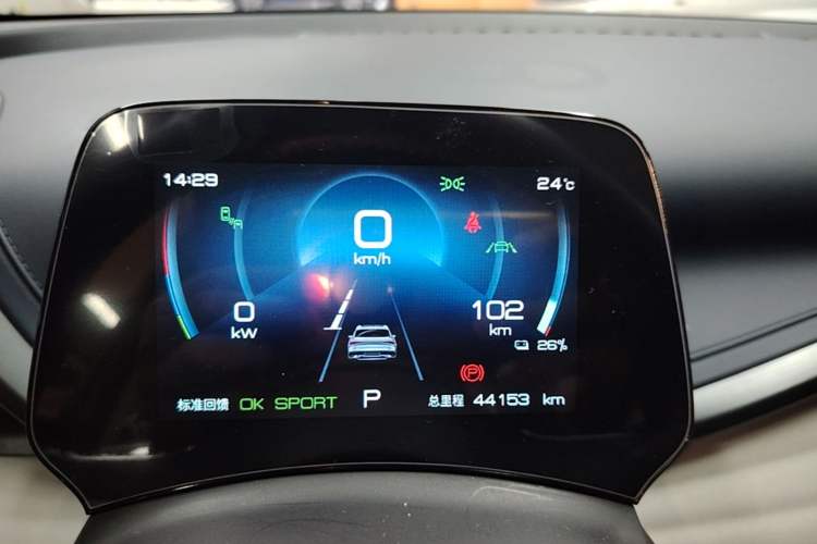 Used BYD Yuan PLUS 2022 510KM Flagship PLUS Instrument Cluster