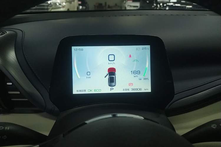 Used BYD Yuan PLUS 2022 430 km Luxury Version Instrument Cluster