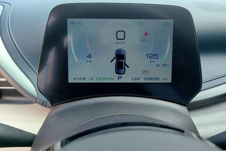 Used BYD Yuan PLUS 2022 430 km Luxury Version Instrument Cluster