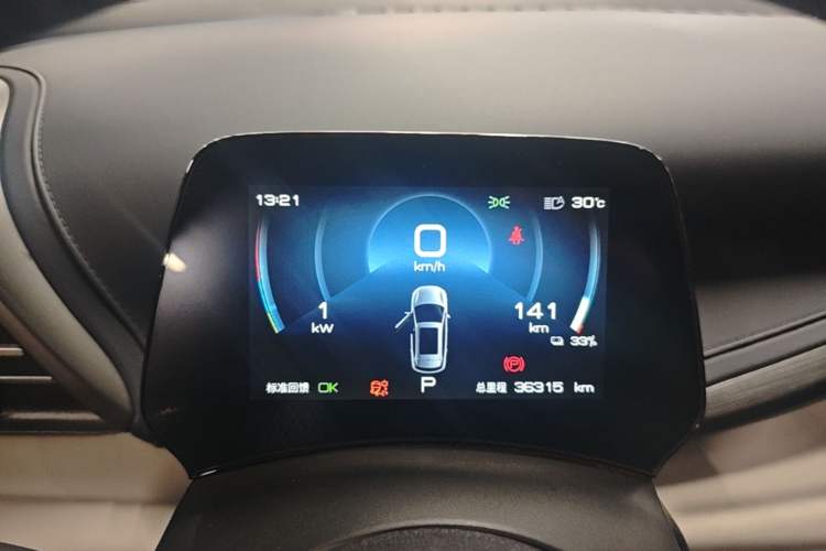 Used BYD Yuan PLUS 2022 430 km Luxury Version Instrument Cluster