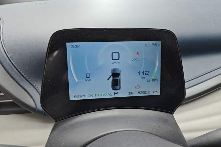 Used BYD Yuan PLUS 2022 430 km Luxury Version Instrument Cluster