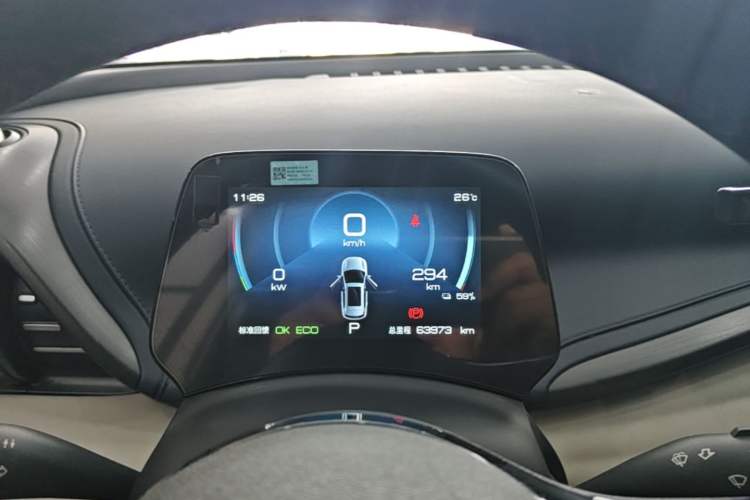 Used BYD Yuan PLUS 2022 510 km Luxury Version Instrument Cluster