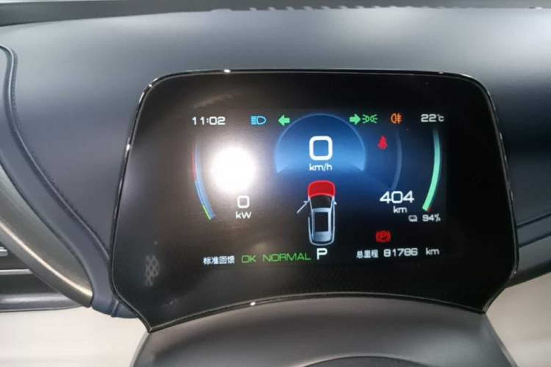 Used BYD Yuan PLUS 2022 430 km Luxury Version Instrument Cluster