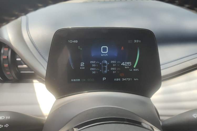 Used BYD Yuan PLUS 2022 510 km Flagship Version Instrument Cluster