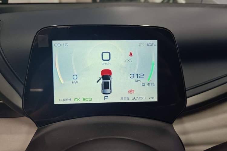 Used BYD Yuan PLUS 2022 510 km Flagship Version Instrument Cluster