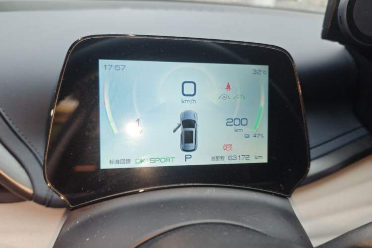 Used BYD Yuan PLUS 2022 430 km Luxury Version Instrument Cluster