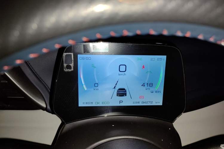 Used BYD Yuan PLUS 2022 510 km Flagship Version Instrument Cluster