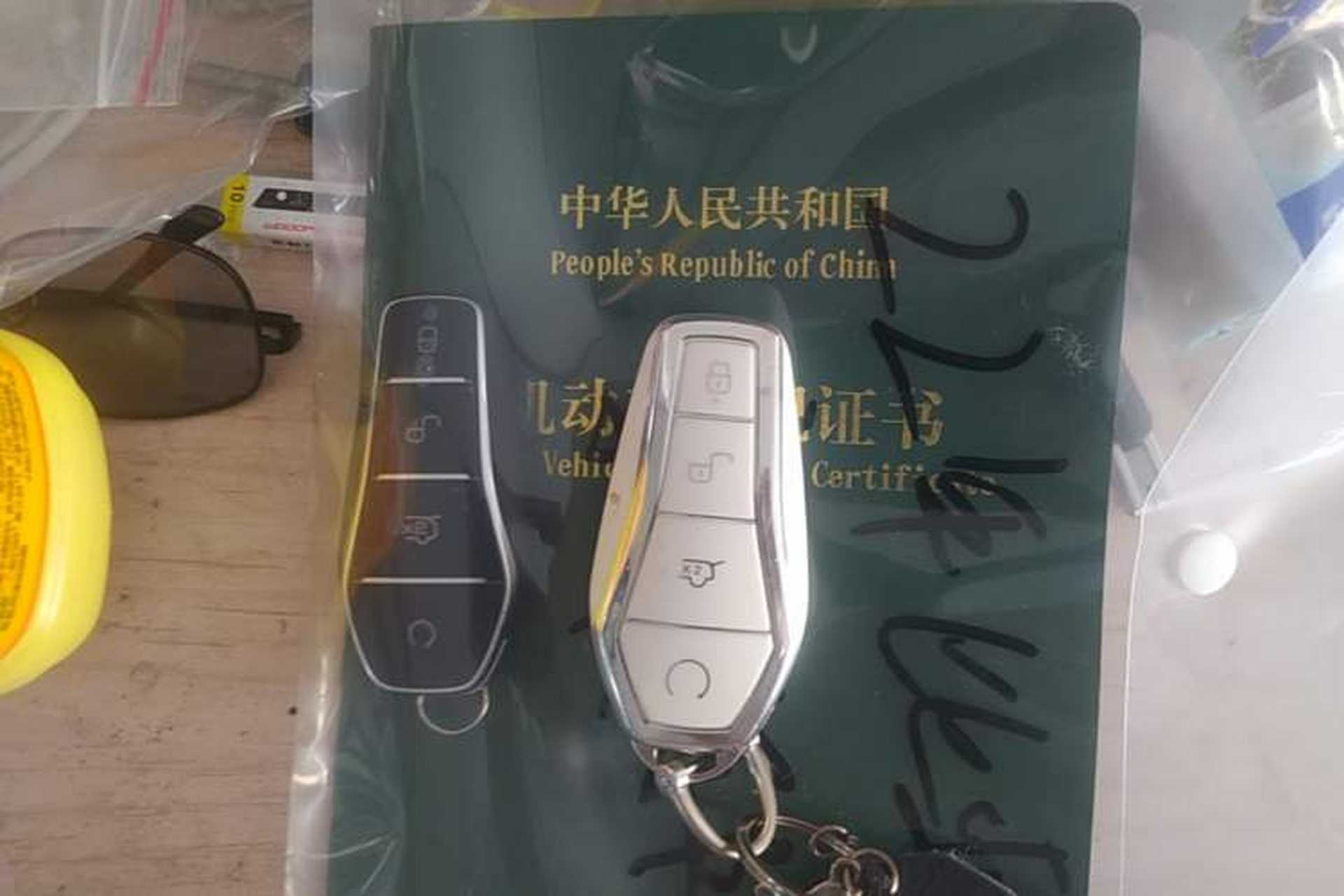 Used BYD Yuan PLUS 2022 510 km Luxury Version Interior 1