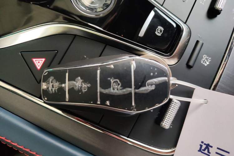 Used BYD Yuan PLUS 2022 510 km Flagship Version Interior 1