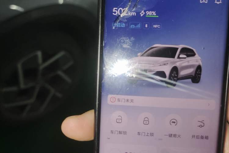 Used BYD Yuan PLUS 2022 510KM Flagship PLUS Interior 1