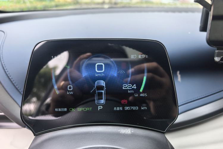 Used BYD Yuan PLUS 2022 510 km Flagship Version Interior 10