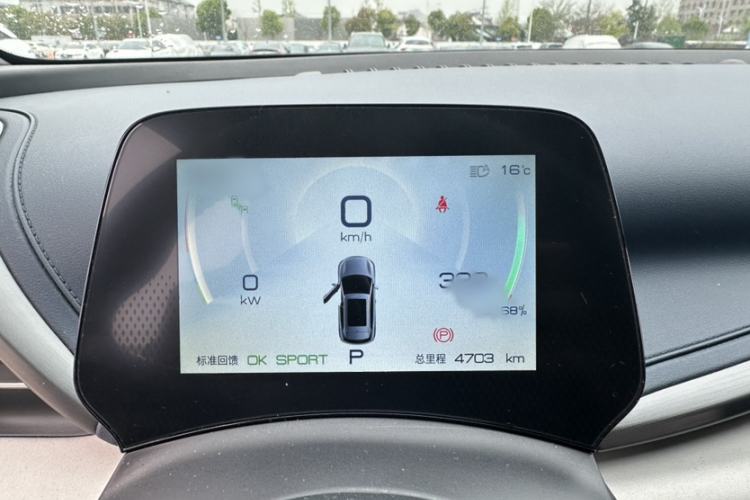 Used BYD Yuan PLUS 2022 510 km Flagship Version Interior 11