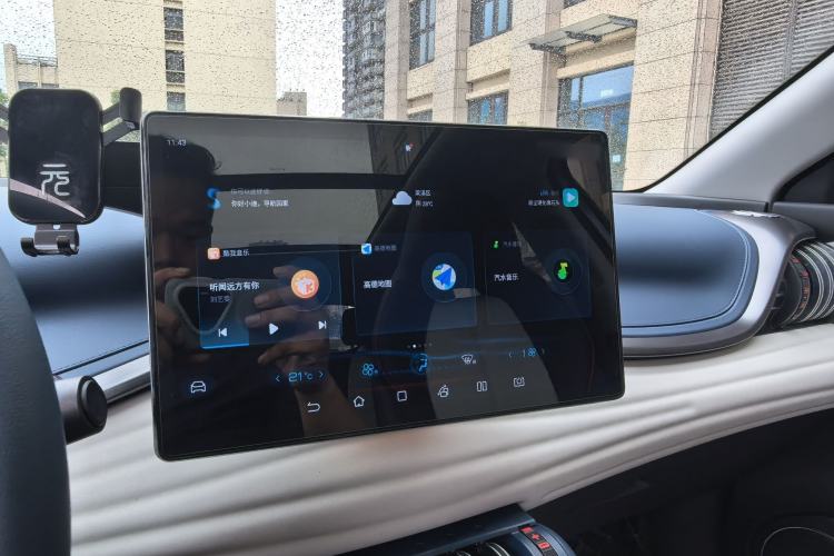 Used BYD Yuan PLUS 2022 510 km Flagship Version Interior 11
