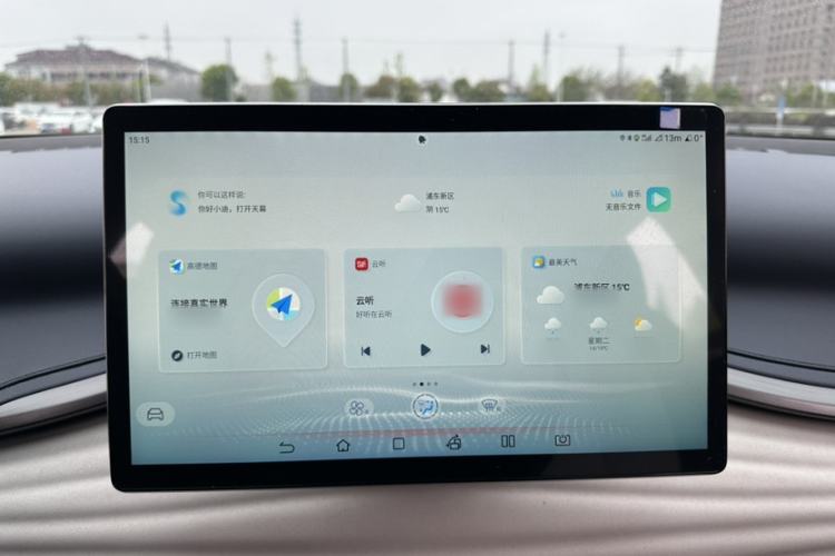 Used BYD Yuan PLUS 2022 510 km Flagship Version Interior 2