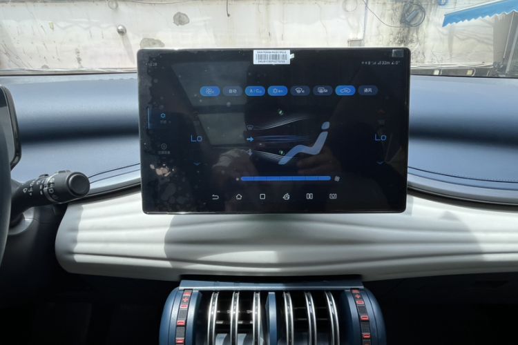 Used BYD Yuan PLUS 2022 430 km Luxury Version Interior 5