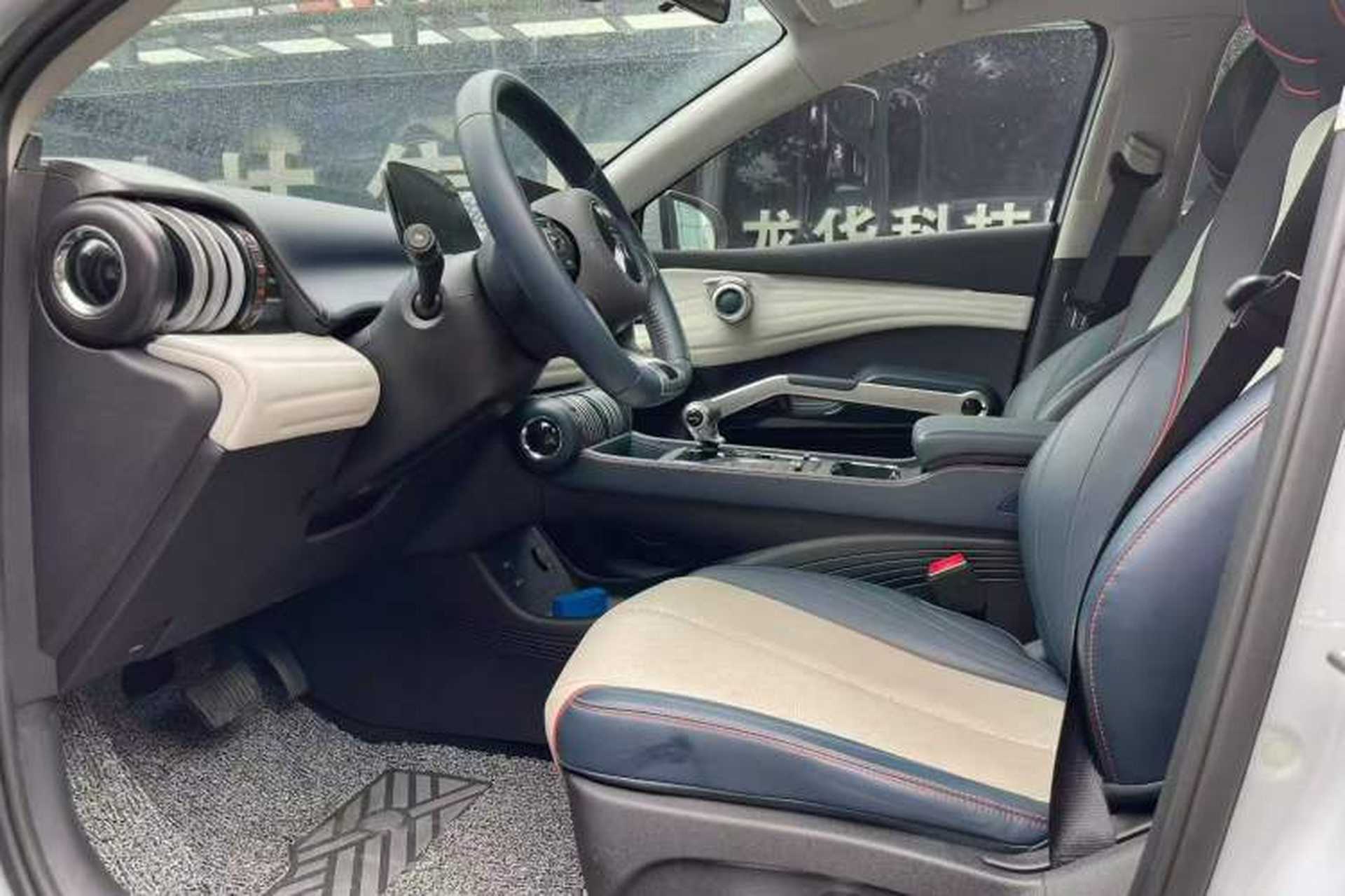 Used BYD Yuan PLUS 2022 430 km Luxury Version Left Front Seat