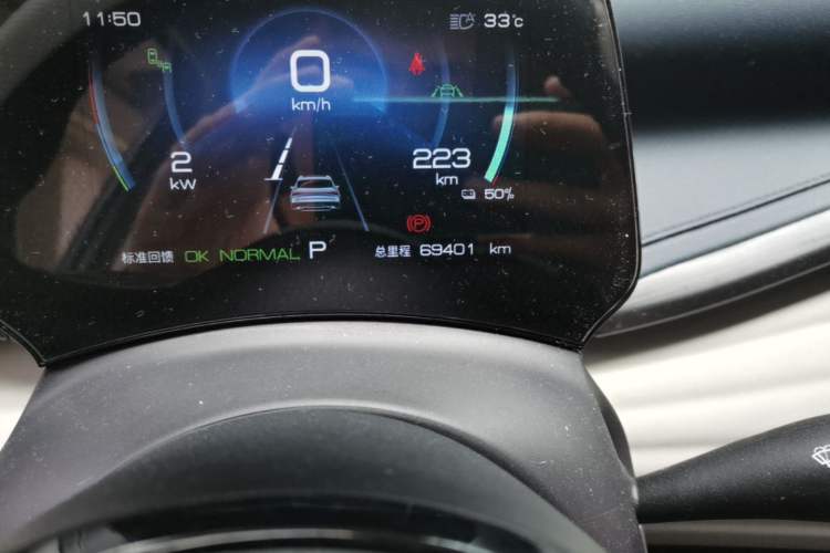 Used BYD Yuan PLUS 2022 510KM Flagship PLUS Odometer Close Up