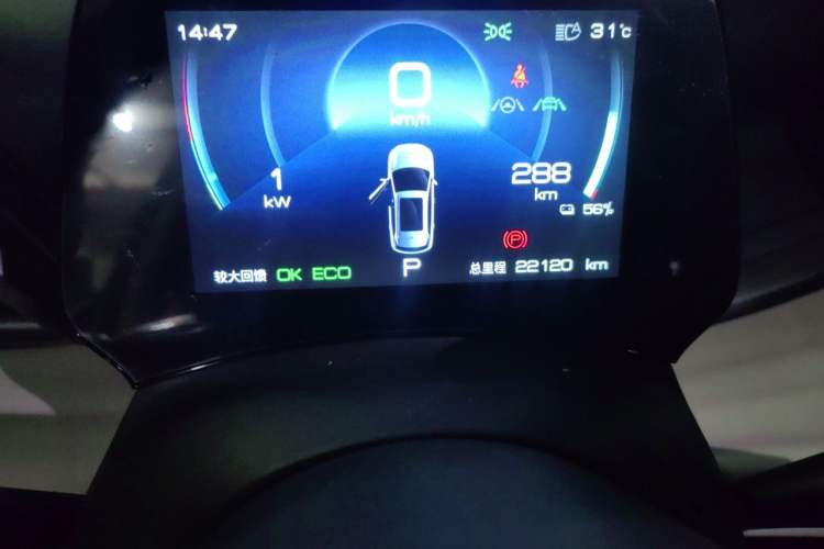 Used BYD Yuan PLUS 2022 510 km Flagship Version Odometer Close Up