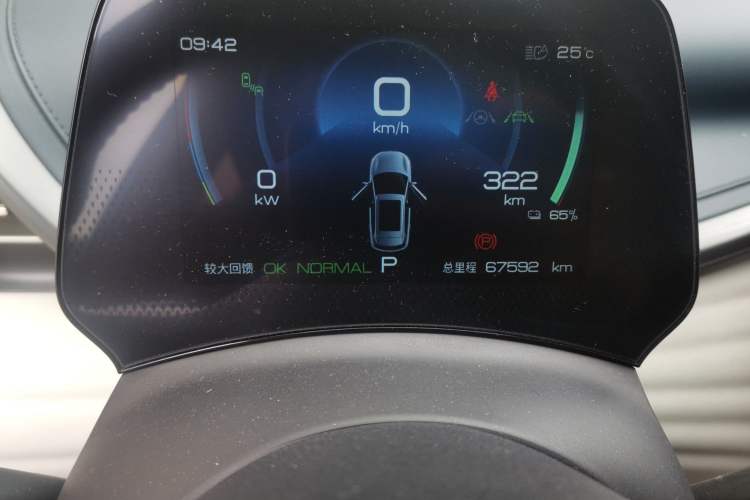 Used BYD Yuan PLUS 2022 510KM Flagship PLUS Odometer Close Up