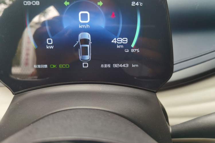 Used BYD Yuan PLUS 2022 510 km Luxury Version Odometer Close Up