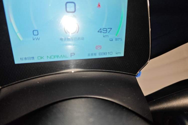 Used BYD Yuan PLUS 2022 510 km Luxury Version Odometer Close Up