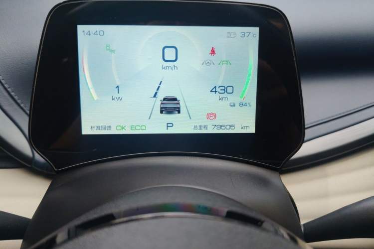 Used BYD Yuan PLUS 2022 510KM Flagship PLUS Odometer Close Up