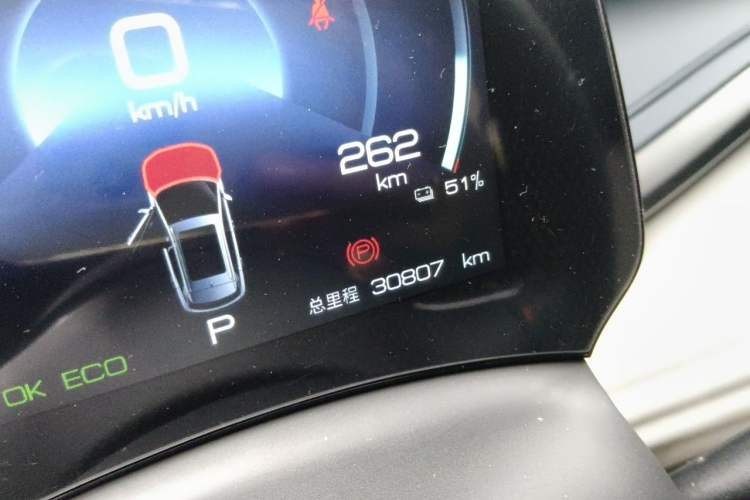 Used BYD Yuan PLUS 2022 510KM Flagship PLUS Odometer Close Up