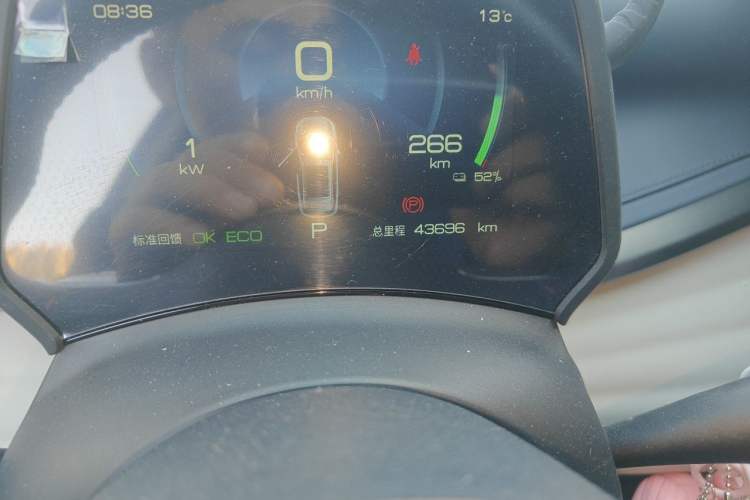 Used BYD Yuan PLUS 2022 510 km Luxury Version Odometer Close Up