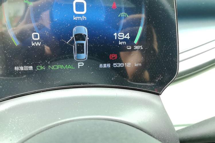 Used BYD Yuan PLUS 2022 510 km Flagship Version Odometer Close Up