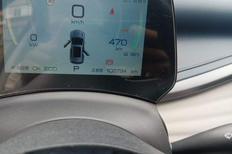 Used BYD Yuan PLUS 2022 510 km Flagship Version Odometer Close Up