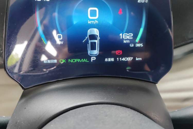 Used BYD Yuan PLUS 2022 430 km Luxury Version Odometer Close Up