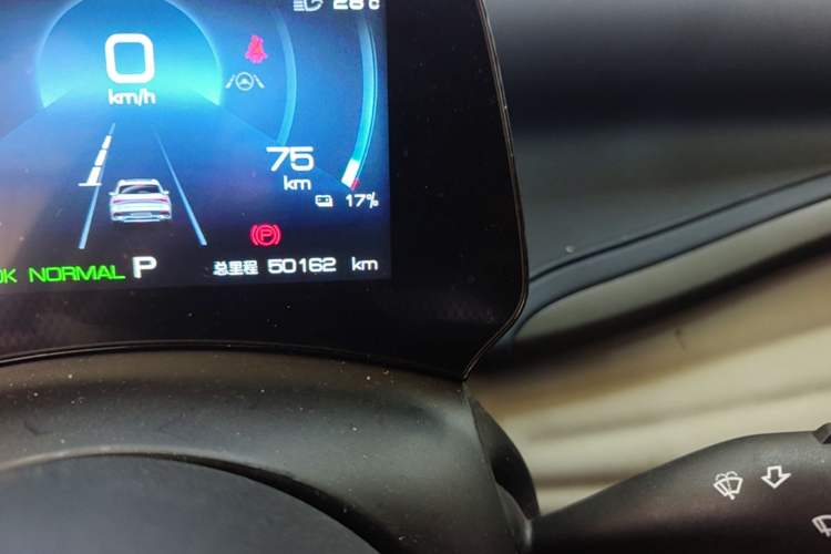 Used BYD Yuan PLUS 2022 430 km Luxury Version Odometer Close Up