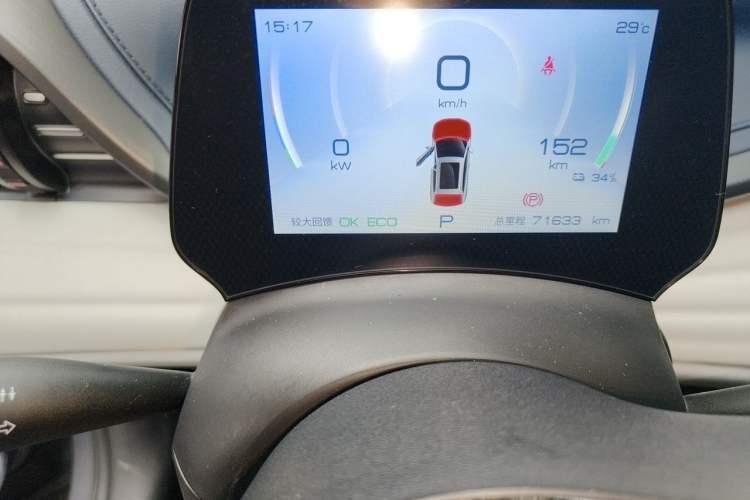 Used BYD Yuan PLUS 2022 510 km Luxury Version Odometer Close Up