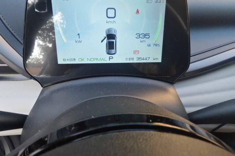 Used BYD Yuan PLUS 2022 430 km Luxury Version Odometer Close Up