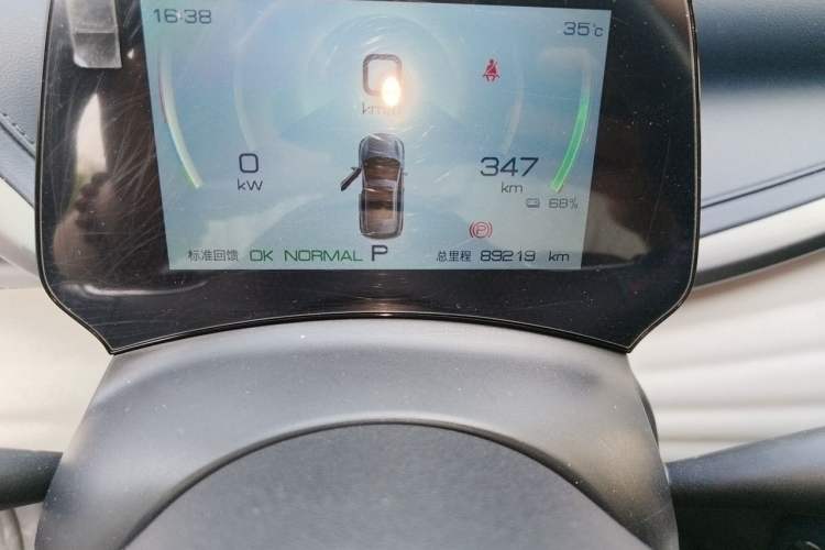 Used BYD Yuan PLUS 2022 510 km Luxury Version Odometer Close Up