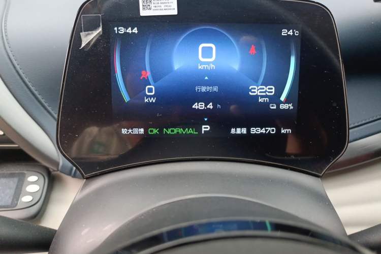 Used BYD Yuan PLUS 2022 510 km Flagship Version Odometer Close Up